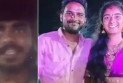 অন্তঃসত্ত্বা বোনকে হত্যার প্রতিশোধ নিতে দুলাভাইকে কুপিয়ে হত্যা